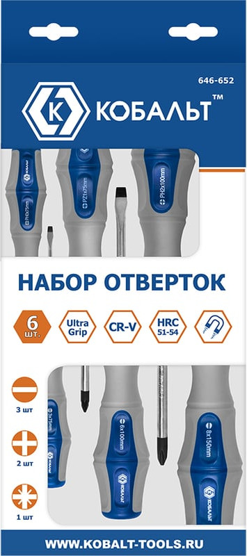 Набор отверток Кобальт Ultra Grip / 646-652 (6шт) — фото 2