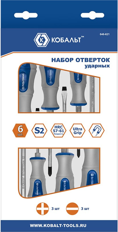 Набор отверток Кобальт Ultra Grip / 646-621 (6шт) — фото 3