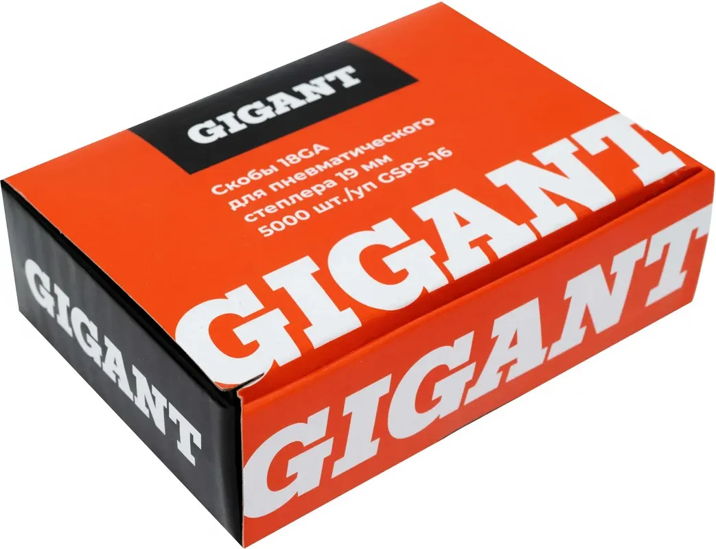 Скобы Gigant GSPS-16 (5000шт)