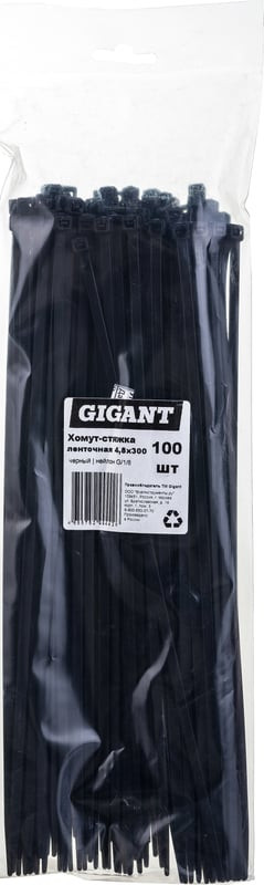 Стяжка для кабеля Gigant G/1/8 (черный,100 шт) — фото 6