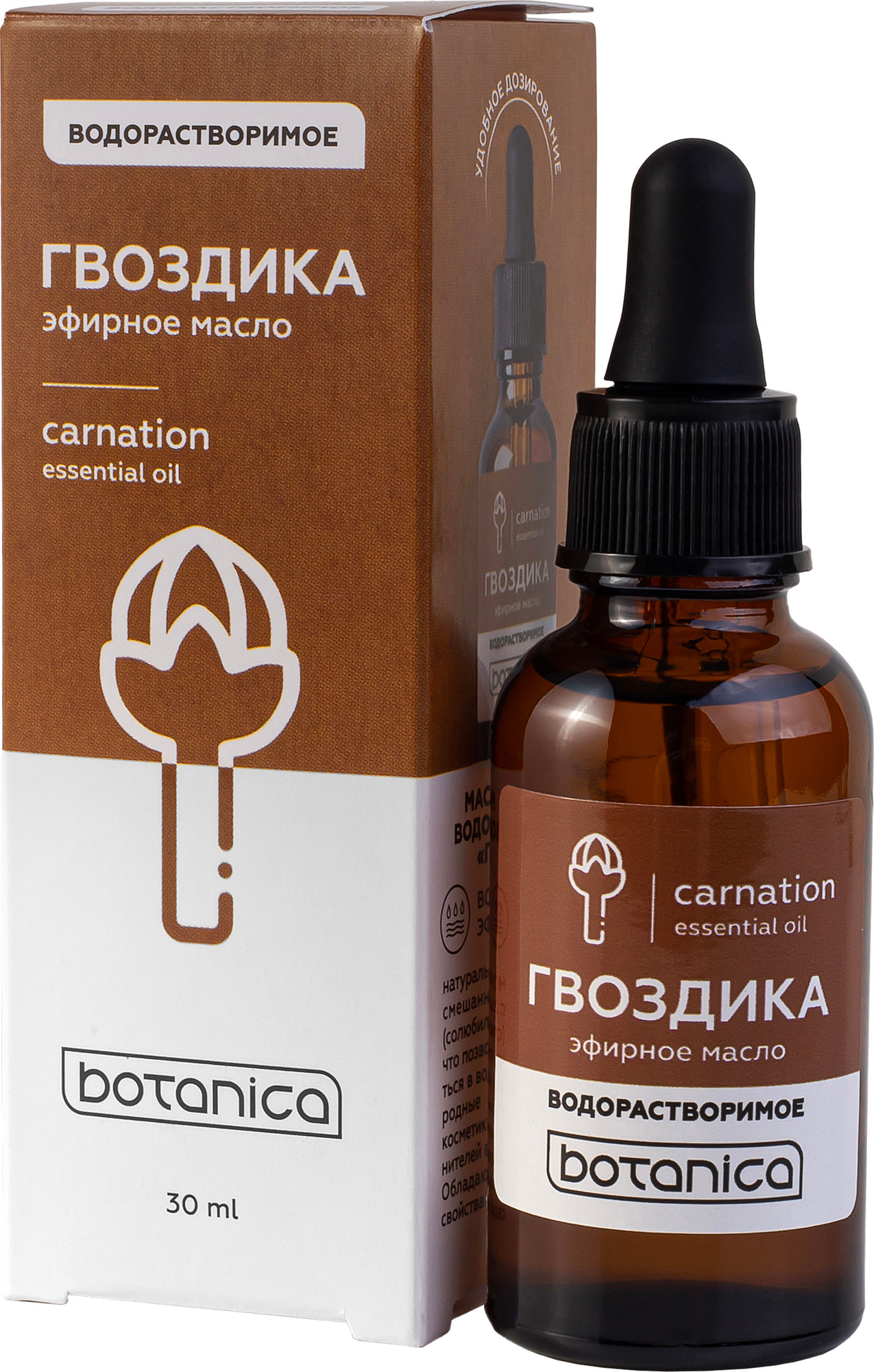 Эфирное масло Medicalfort Гвоздика водорастворимое (30мл)