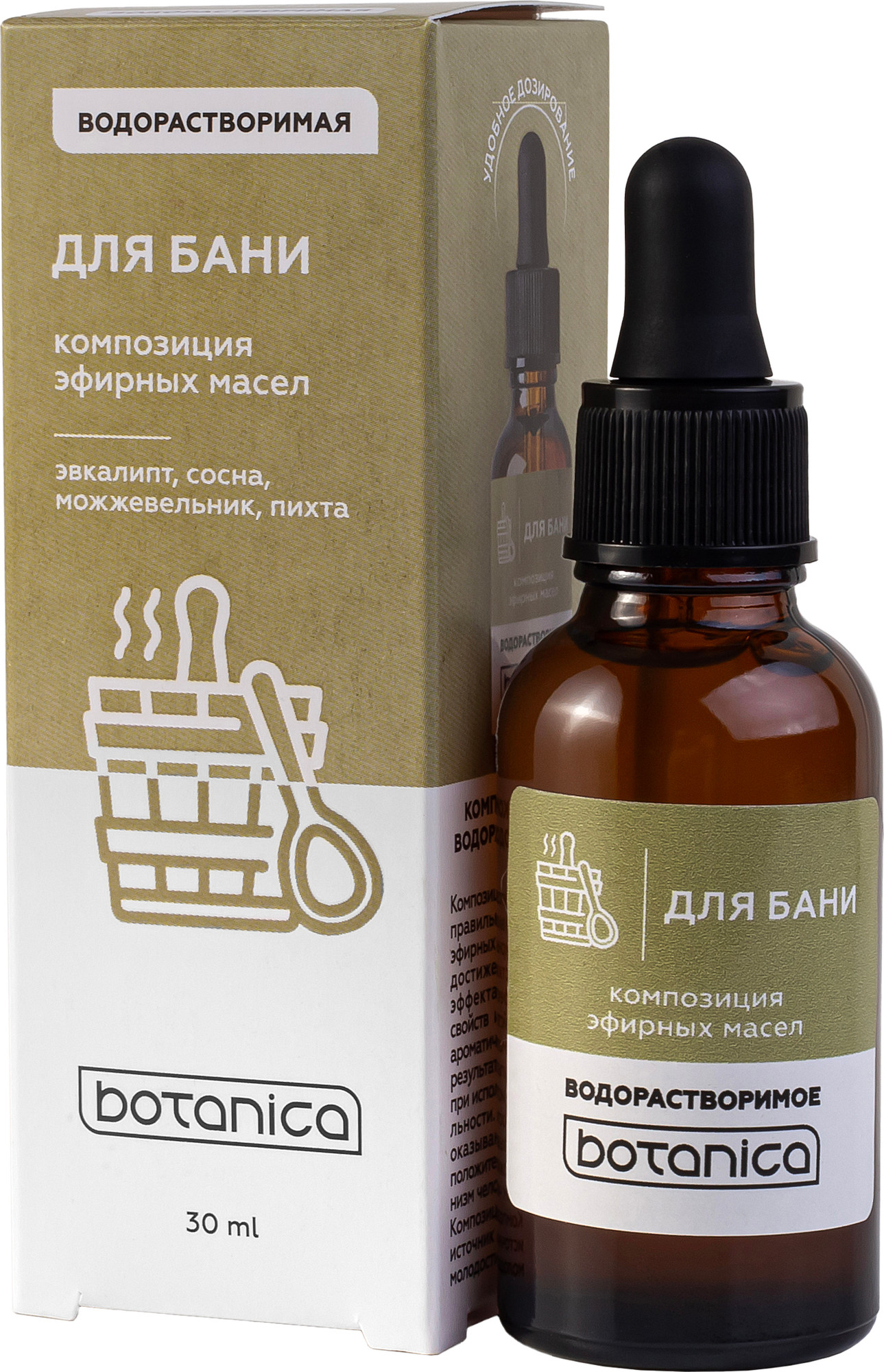 Смесь эфирных масел Medicalfort Для бани