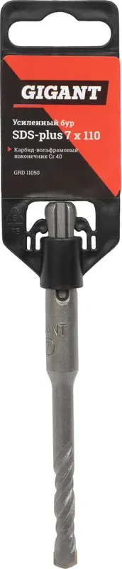 Бур Gigant GRD 11050