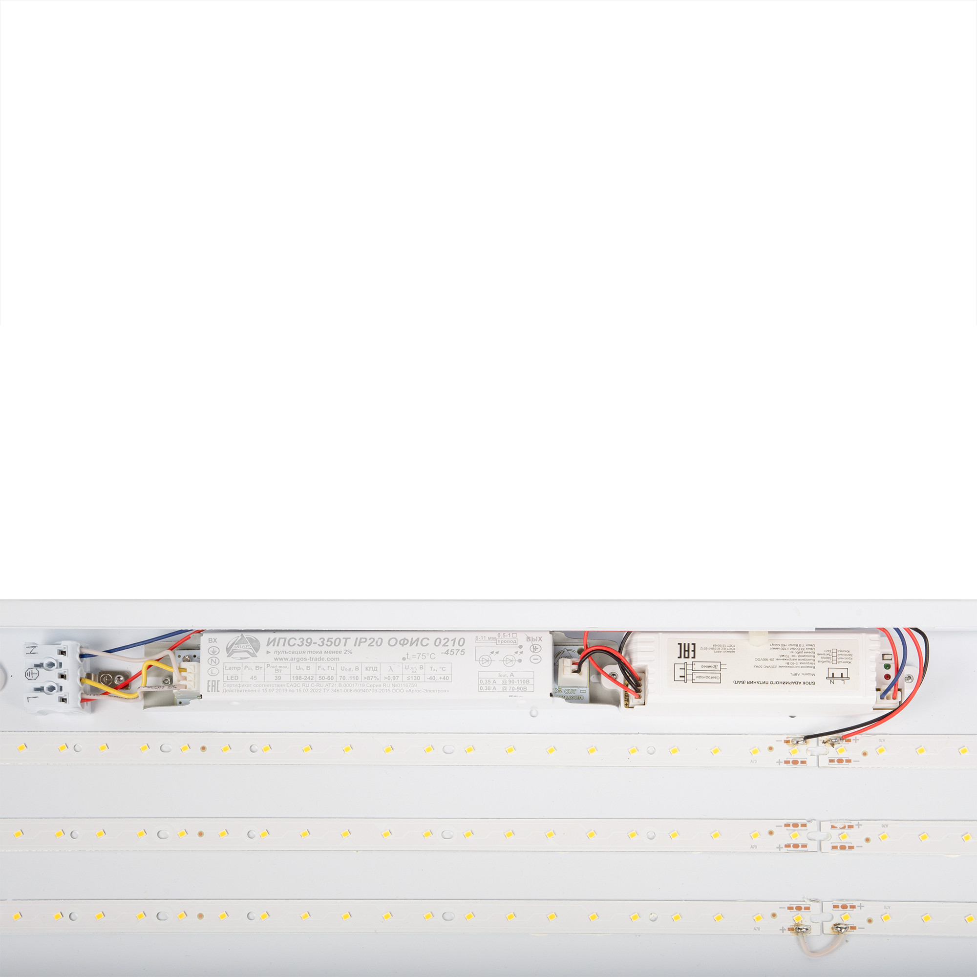 Светильник линейный Uniel ULP-18120 36W/3950К/EMG IP40 SCHOOL WHITE / UL-00007244 — фото 4
