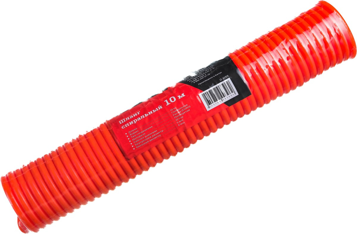Шланг для компрессора Gigant G-1153