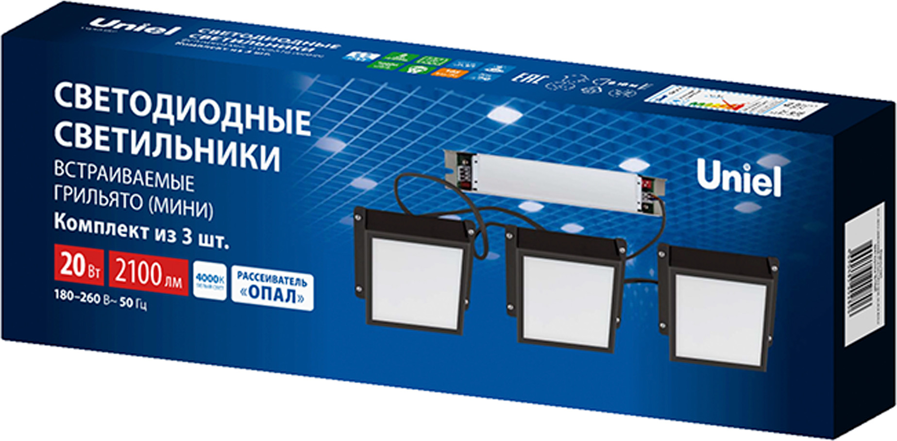 Панель светодиодная Uniel ULP-1010-20W/4000K IP54 Grilyato Opal Black KIT03 / UL-00012836 — фото 3