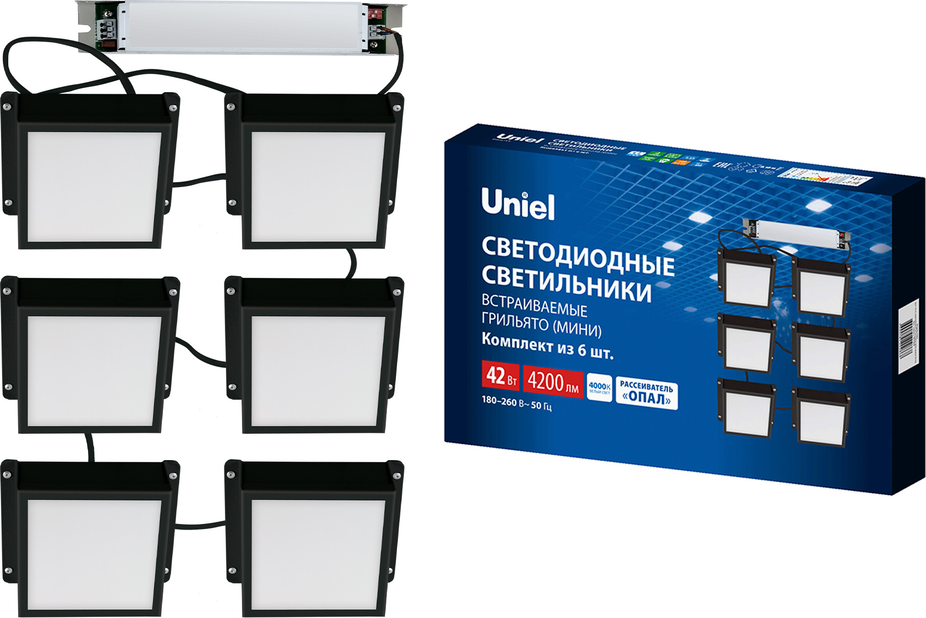 Панель светодиодная Uniel ULP-1010-42W/4000K IP54 Grilyato Opal Black KIT06 / UL-00012834 — фото 2