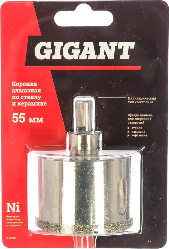 Коронка Gigant G-11080 — фото 6