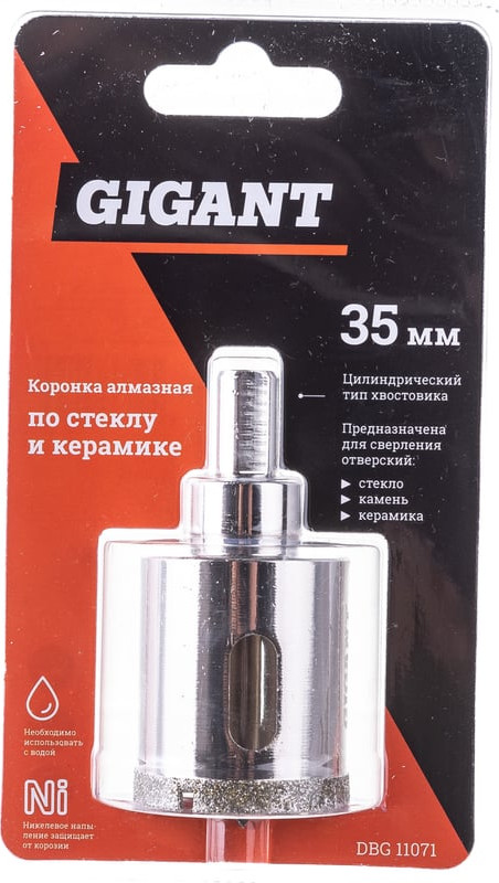 Коронка Gigant DBG 11071 — фото 6