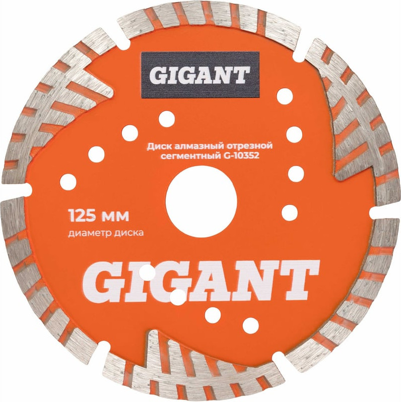 Отрезной диск Gigant G-10352