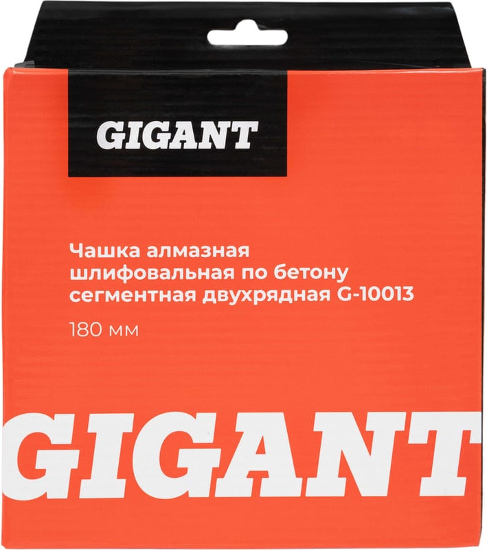 Алмазная чашка Gigant G-10013 — фото 6