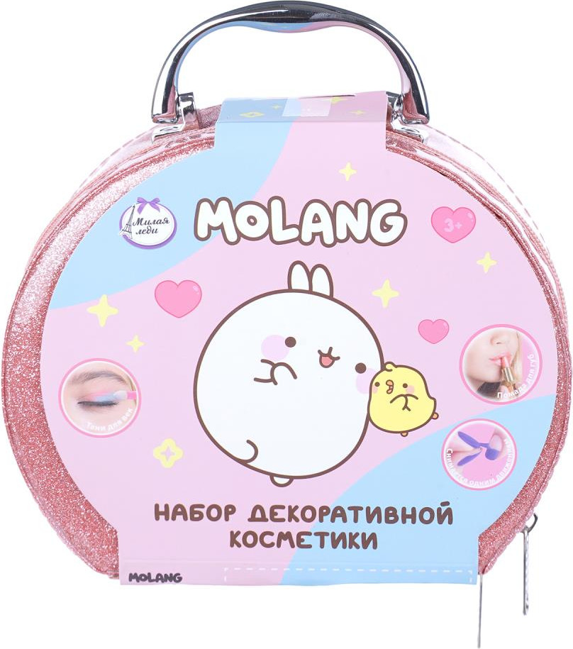 Набор детской декоративной косметики Милая Леди Molang KP-D-S55-NW