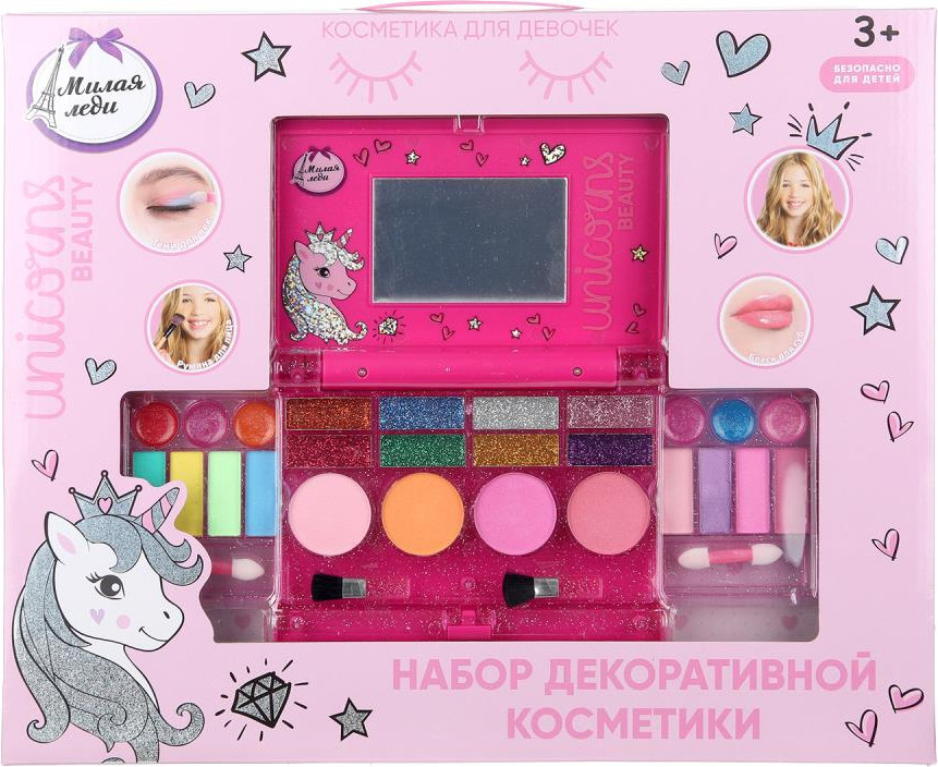 Набор детской декоративной косметики Милая Леди J540-UNI-ML