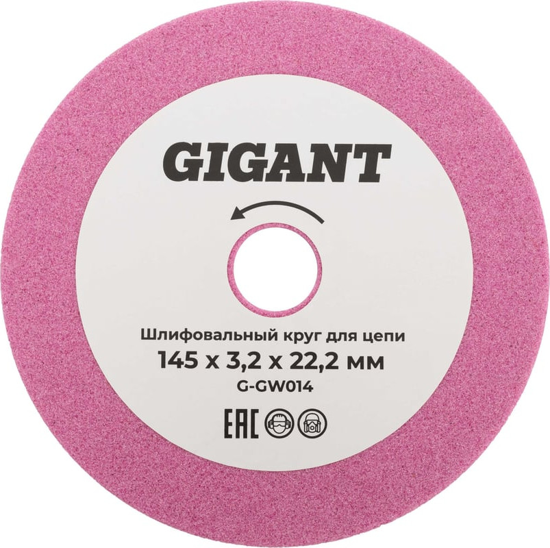 Шлифовальный круг Gigant G-GW014