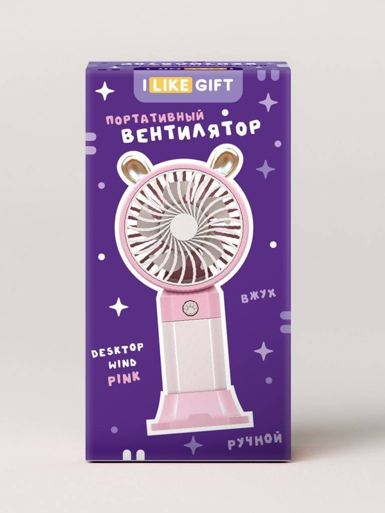 Вентилятор ILikeGift Ветерок 139-023-04 (розовый) — фото 3