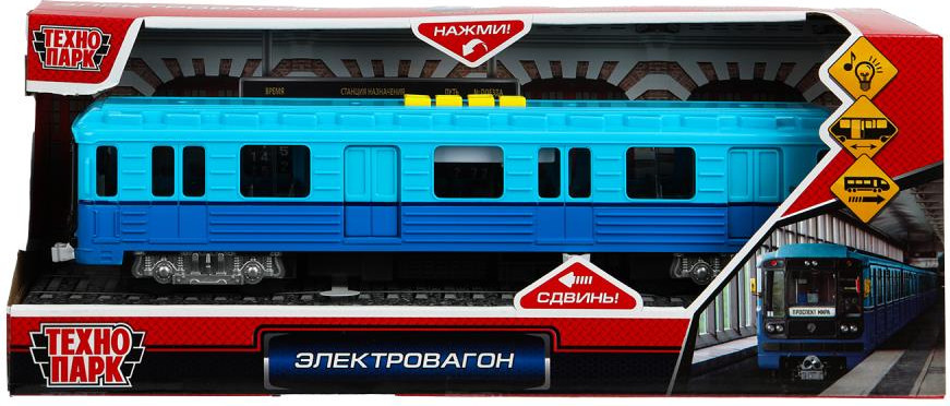 Вагон игрушечный Технопарк SUBWAY-30PL-BU1 — фото 5
