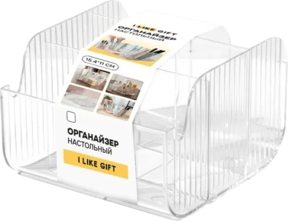 Органайзер настольный ILikeGift Четкий дизайн / SNH002-02