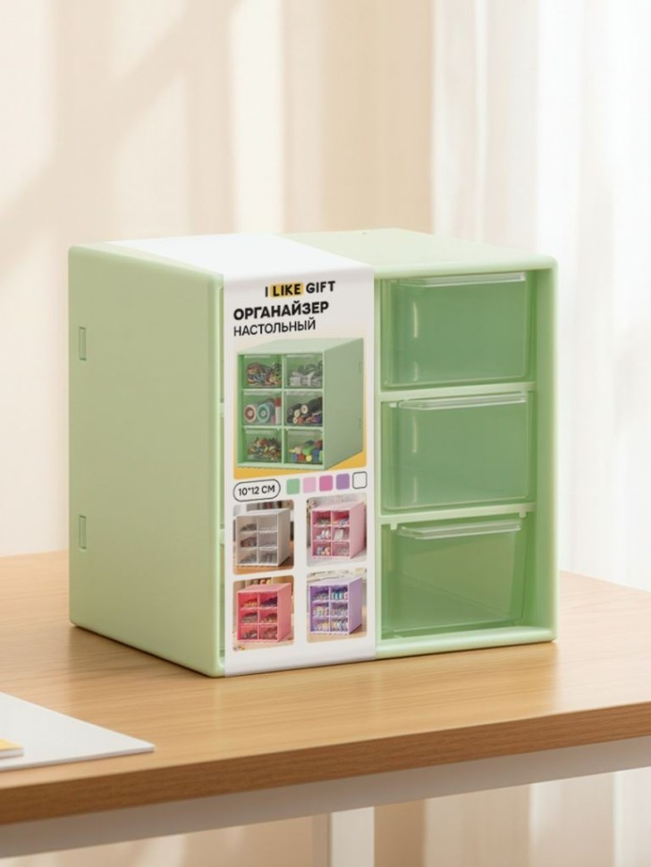 Органайзер настольный ILikeGift Шесть ячеек / SNH001-02 — фото 4