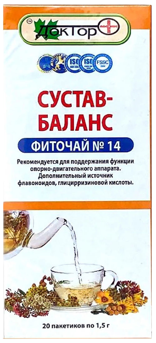 Пищевая добавка ЛекФарма Адонис Фиточай №14 Сустав-баланс (20пак)