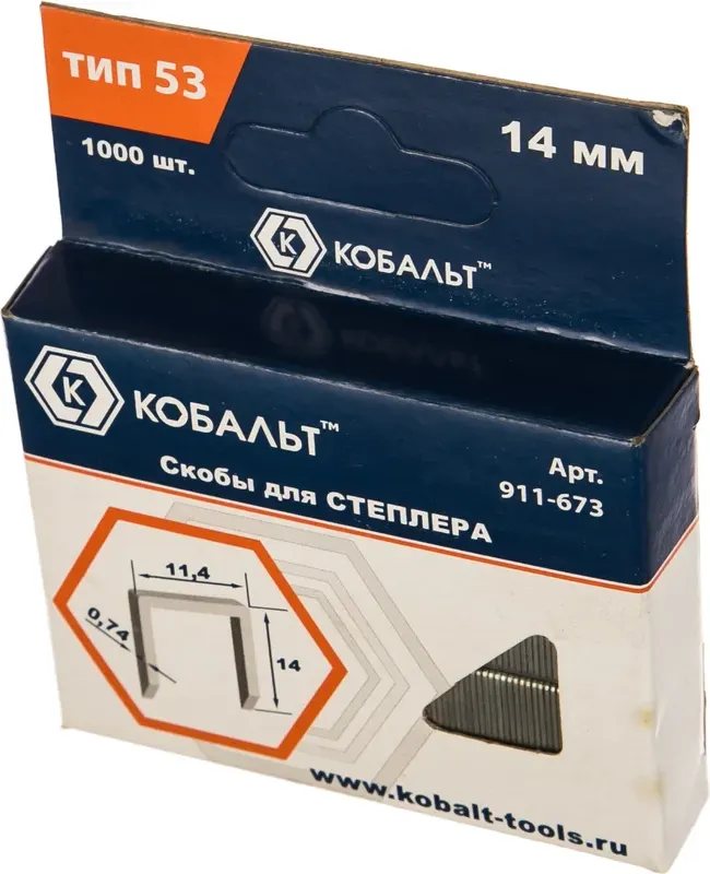 Скобы Кобальт 911-673