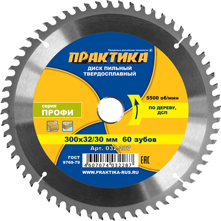 Пильный диск ПРАКТИКА Профи / 032-287