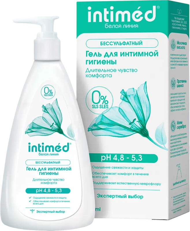 Гель для интимной гигиены Intimed Белая Линия Длительное чувство комфорта (200мл)