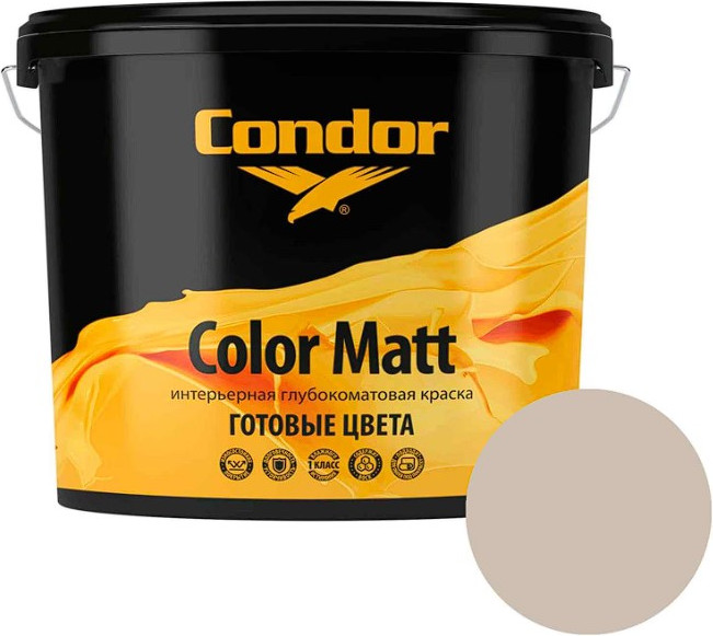 Краска CONDOR Color Matt Ivory Cream С046 (3.4кг) — фото 2