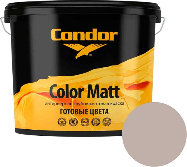 Краска CONDOR Color Matt Flat White С047 (3.4кг) — фото 2