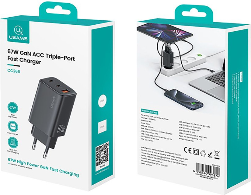 Адаптер питания сетевой Usams 67W GaN ACC Triple-Port Fast Charger / CC265TC01 (черный) — фото 2