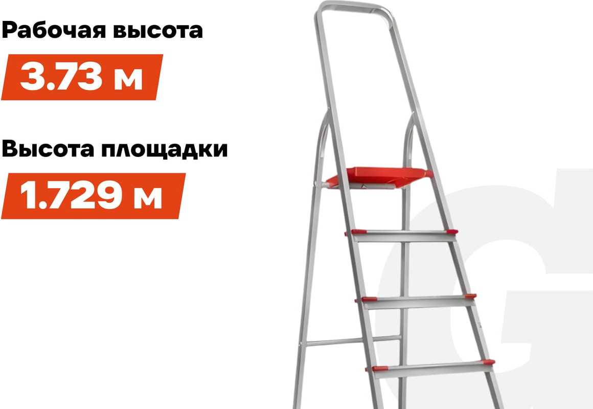 Лестница-стремянка Gigant AAA-10 — фото 4