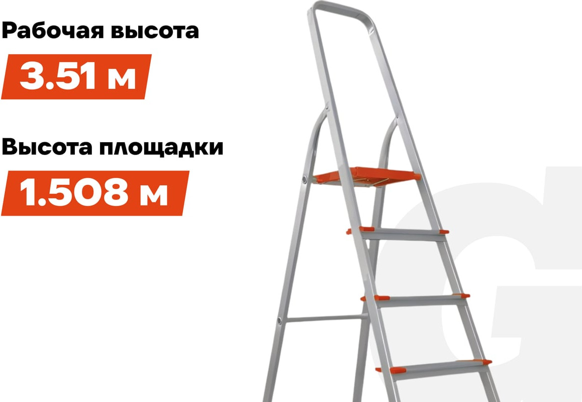 Лестница-стремянка Gigant AAA-09 — фото 4