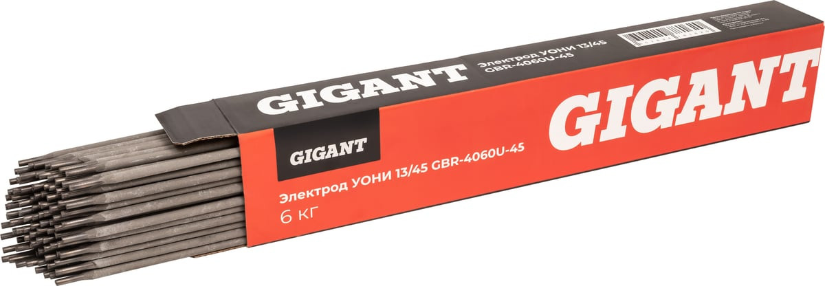 Электрод Gigant GBR-4060U-45
