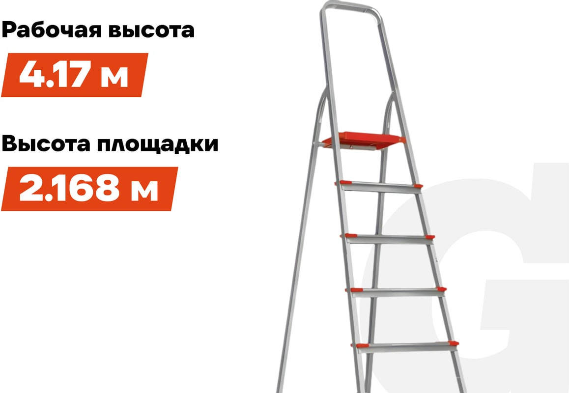 Лестница-стремянка Gigant AAA-08 — фото 4