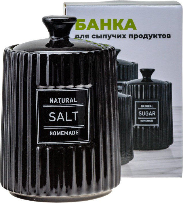 Емкость для хранения Fresca Salt QC23A617SA — фото 3