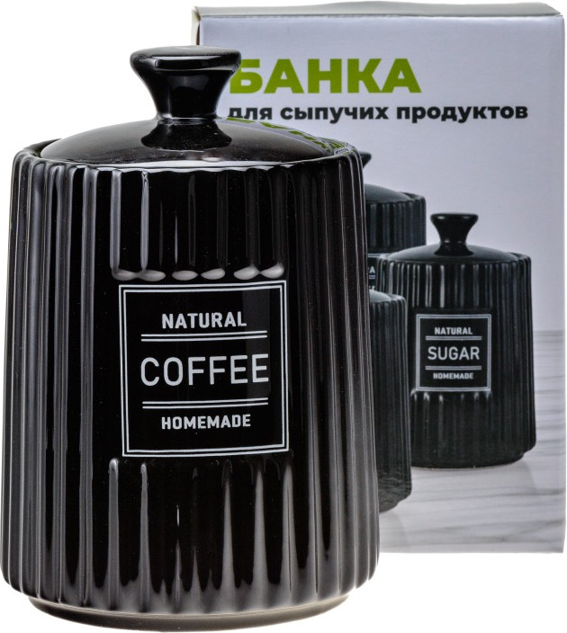 Емкость для хранения Fresca Coffee QC23A617C — фото 3