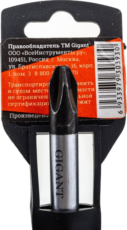 Отвертка Gigant GS PH375 — фото 4