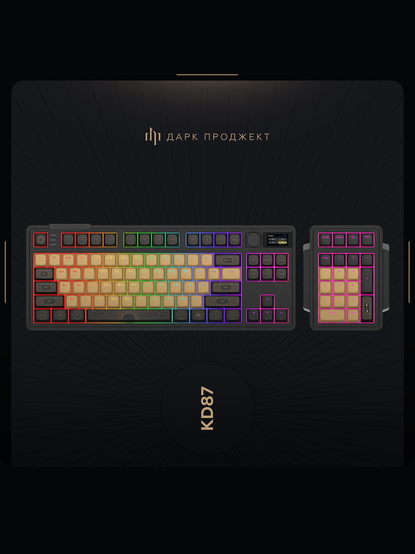 Клавиатура Дарк Проджект KD87A +Numpad g3ms Aquamarine / DP-KD-87A-000101-GAM (черный) — фото 6