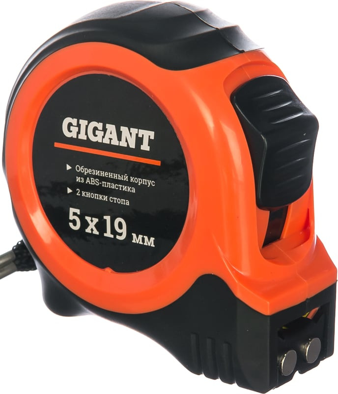 Рулетка Gigant GW519