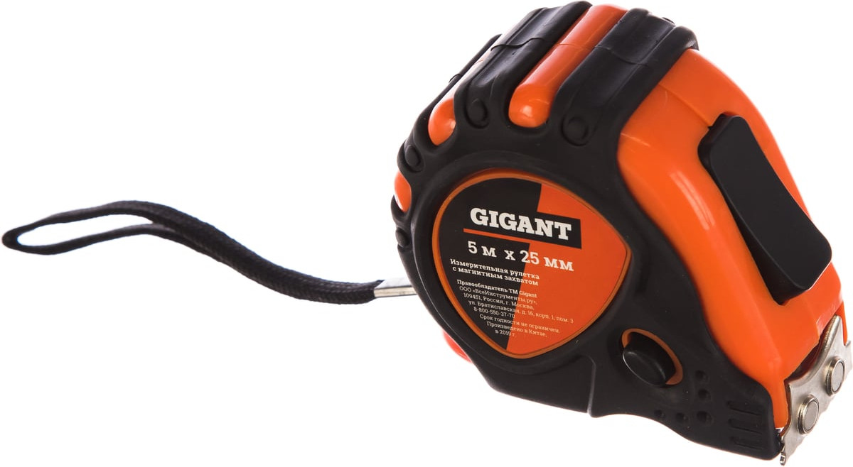 Рулетка Gigant GMT 525