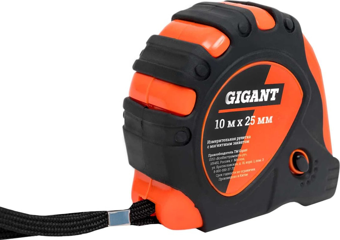 Рулетка Gigant GMT 1025 — фото 4