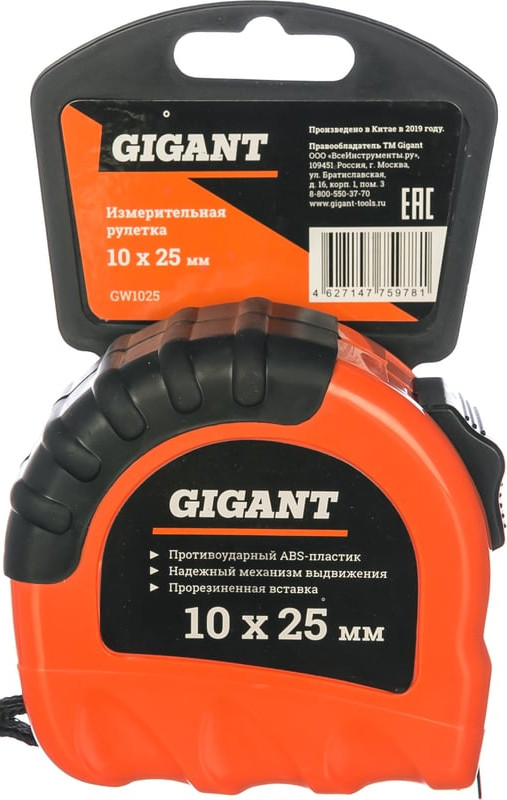 Рулетка Gigant GW1025 — фото 4