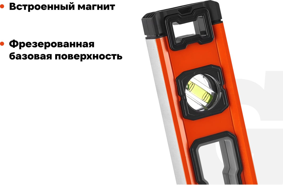 Уровень строительный Gigant GWM600 — фото 3