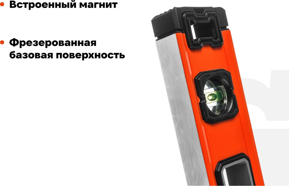 Уровень строительный Gigant GWM800 — фото 3