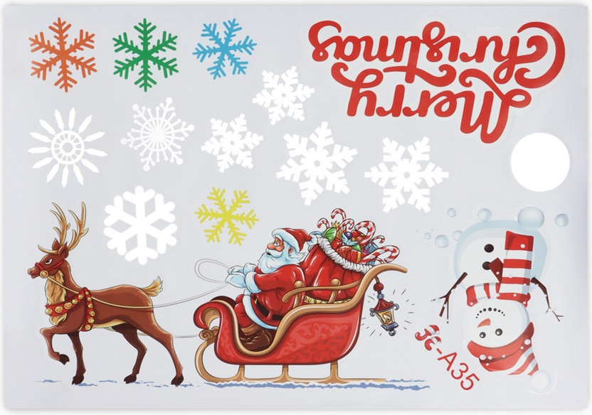 Набор наклеек на окно новогодних Sima-Land Merry Christmas 10652683 (2шт) — фото 4