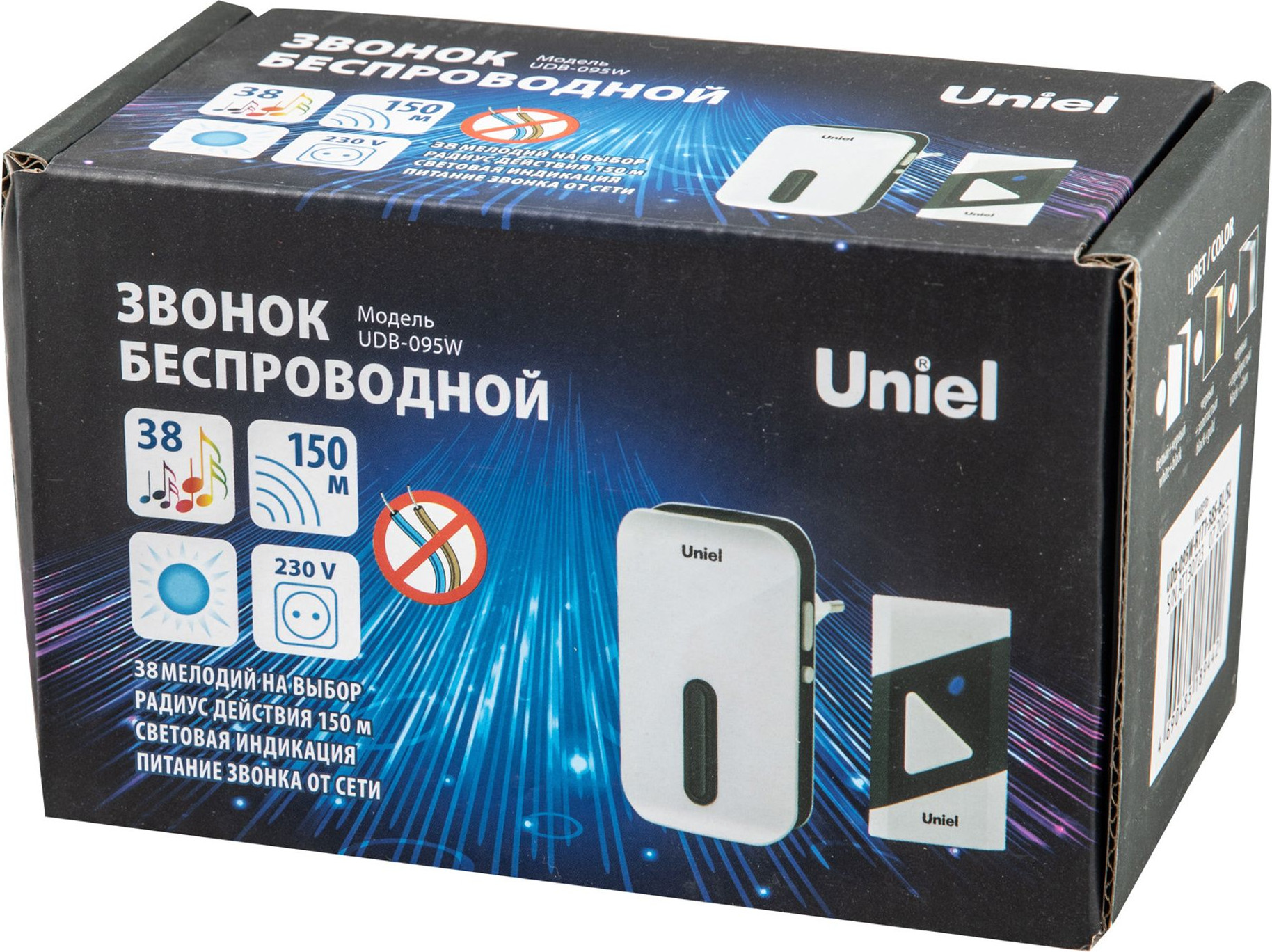 Электрический звонок Uniel UDB-095W-R1T1-38S-BL/SL / UL-00011369 (черный/серебристый) — фото 6