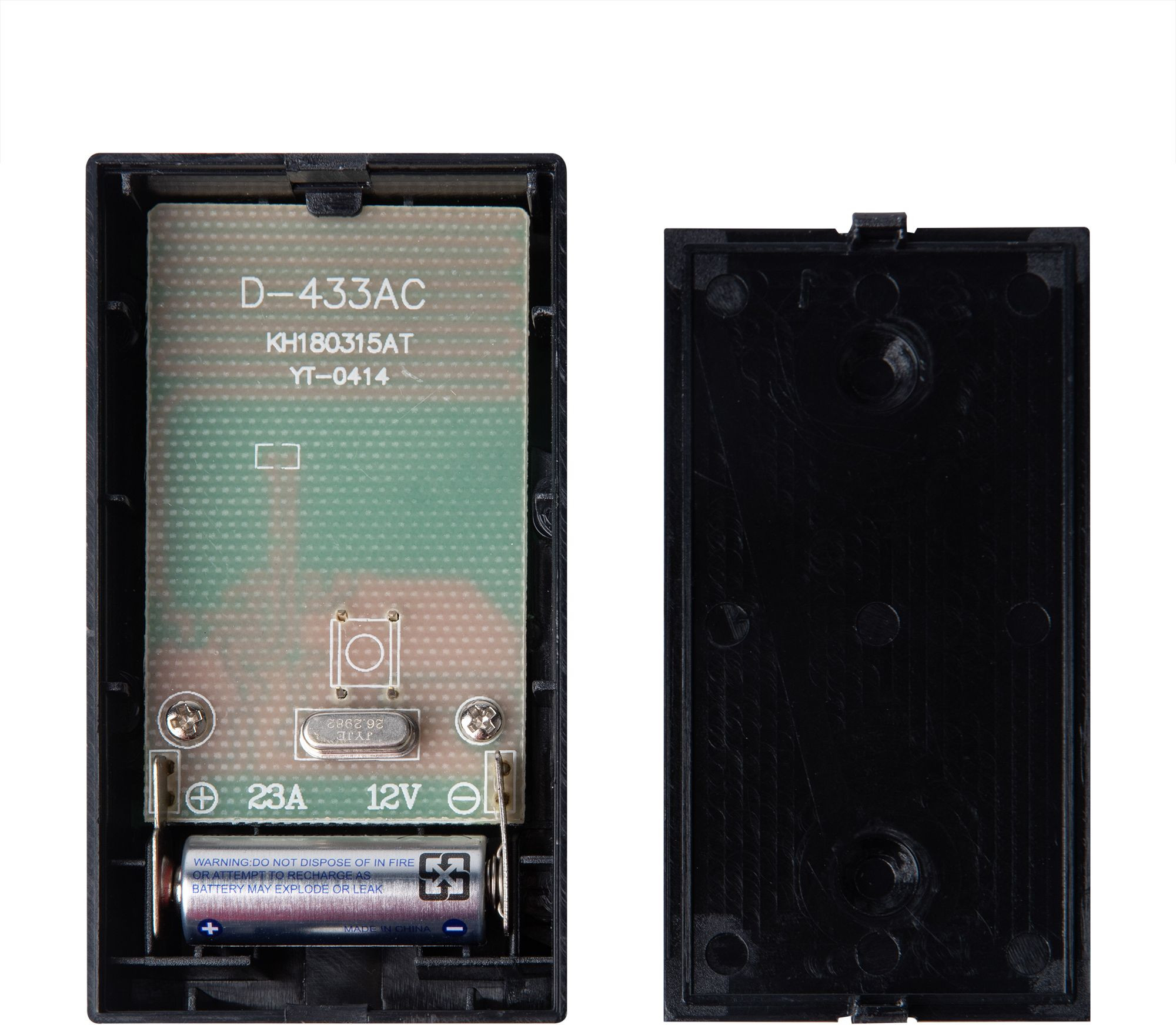 Электрический звонок Uniel UDB-095W-R1T1-38S-BL/SL / UL-00011369 (черный/серебристый) — фото 5