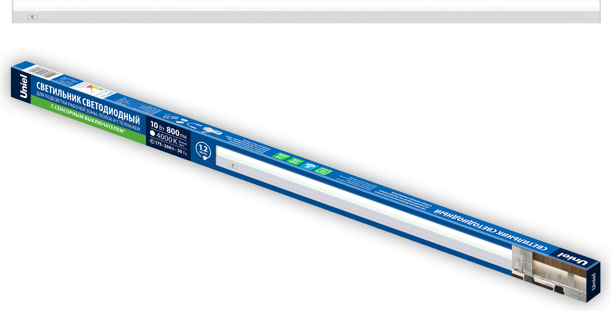 Светильник линейный Uniel ULI-L04-10W/4000K IP40 White / UL-00012875 — фото 6