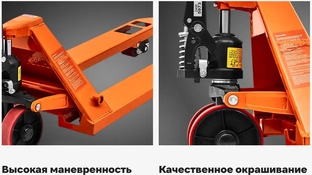 Тележка гидравлическая Gigant JHPT2500-1150-RUB (резиновые колеса) — фото 3