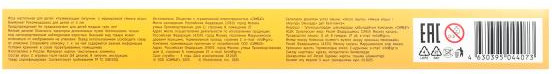 Развивающая игра Умные игры Котята и щенки 4630395044073 — фото 5