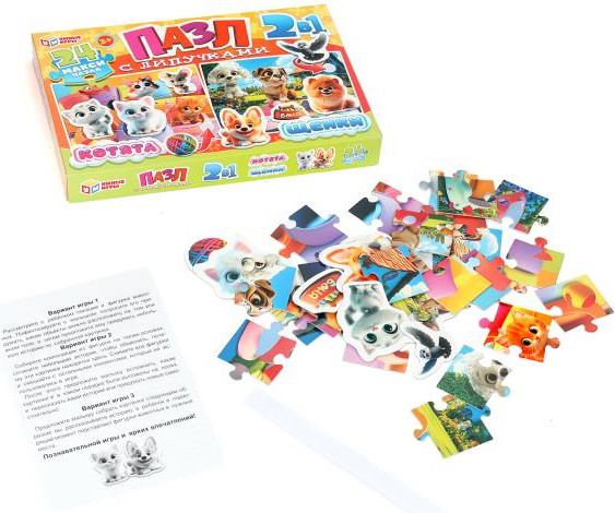 Развивающая игра Умные игры Котята и щенки 4630395044073 — фото 4